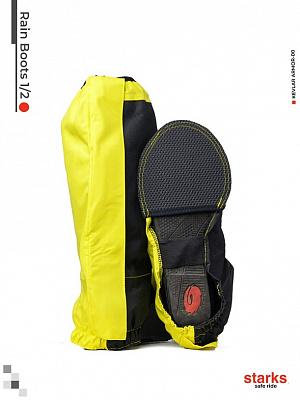 Бахилы дождевые Rain Boots / подошва в половину ступни Черный/Желтый